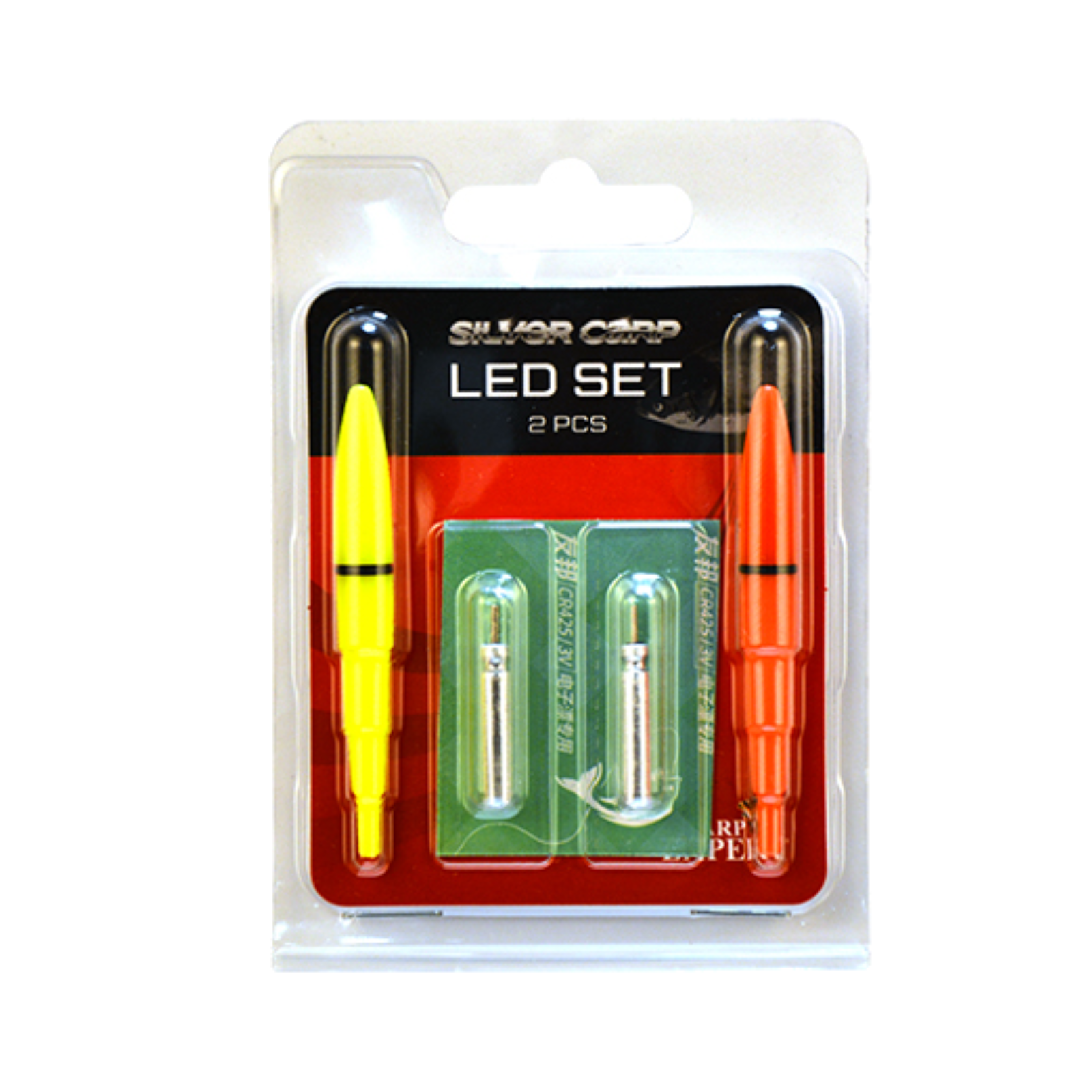 Bissanzeiger mit Led Carp Expert Silver 2 Stück